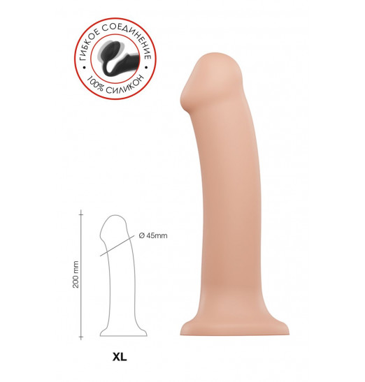 Телесный фаллос на присоске Silicone Bendable Dildo XL - 20 см.