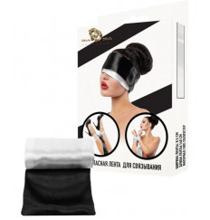 Черно-белая атласная лента для связывания - 1,4 м.