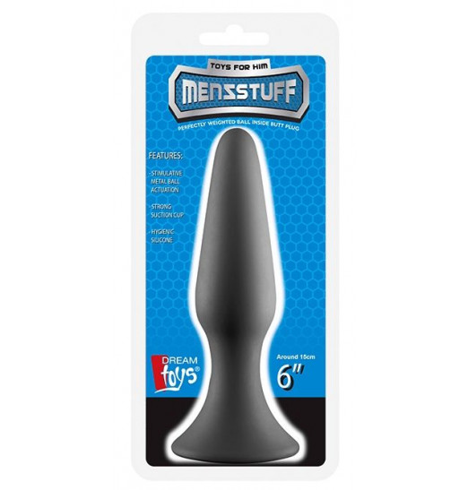 Серая анальная пробка METAL BALL BUTT PLUG - 15 см.