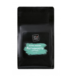 Молотый кофе любви  Активность  с какао бобами - 132 гр.