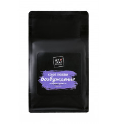 Молотый кофе любви  Возбуждение  с муирой пуамой - 116 гр.