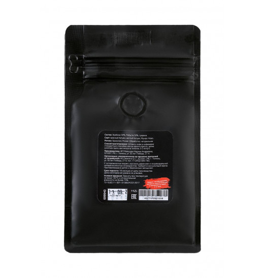 Молотый кофе любви  Желание  с гуараной - 112 гр.