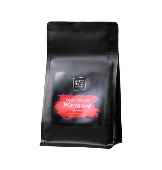 Молотый кофе любви  Желание  с гуараной - 112 гр.