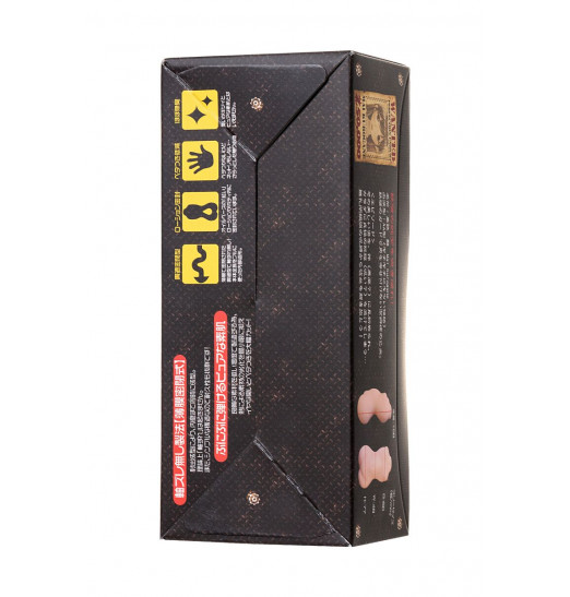 Телесный реалистичный мастурбатор-девственница Maiden