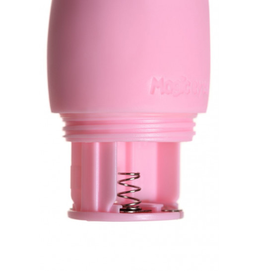 Розовый вибромассажёр LaFree DENMA