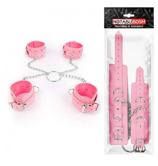 Комплект розовых наручников и оков на металлических креплениях с кольцом Комплект розовых наручников и оков на металлических креплениях с кольцом
