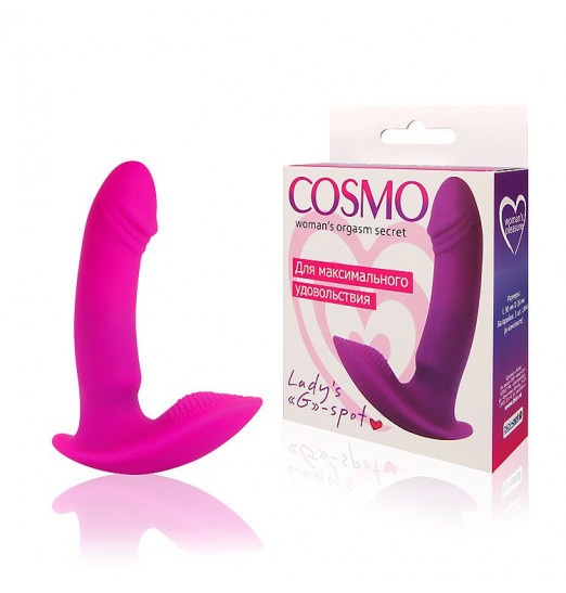 Розовый G-вибромассажер с шипиками на основании - 9,8 см. Розовый G-вибромассажер с шипиками на основании - 9,8 см.