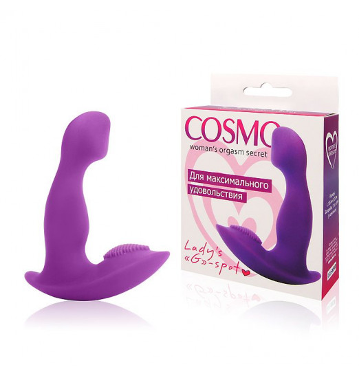Фиолетовый G-вибромассажер с шипиками на основании - 10,5 см.