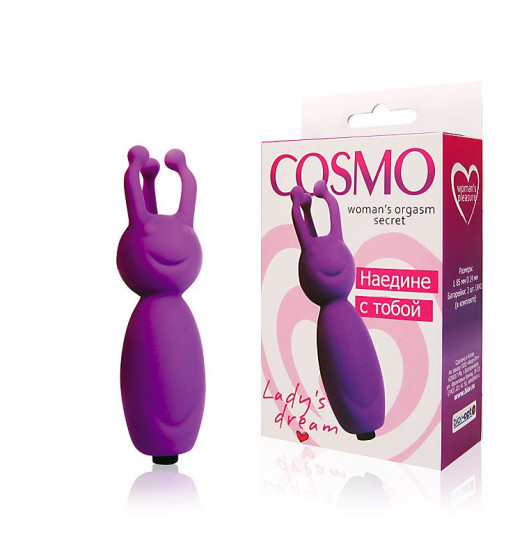 Фиолетовый фантазийный клиторальный стимулятор - 8,5 см.