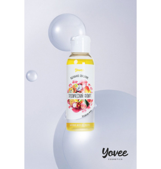 Массажное масло для поцелуев Тропический флирт с ароматом экзотических фруктов - 100 мл. Массажное масло для поцелуев Тропический флирт с ароматом экзотических фруктов - 100 мл.