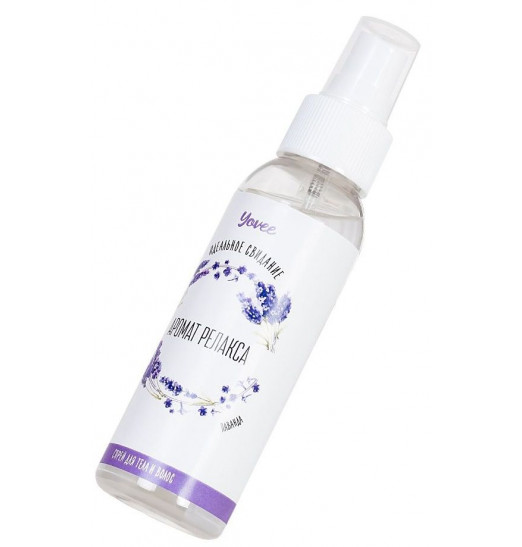 Спрей для тела и волос  Аромат релакса  с ароматом лаванды - 100 мл.