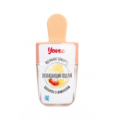 Бальзам для губ «Охлаждающий поцелуй» с ароматом клубники и шампанского - 5,5 мл.