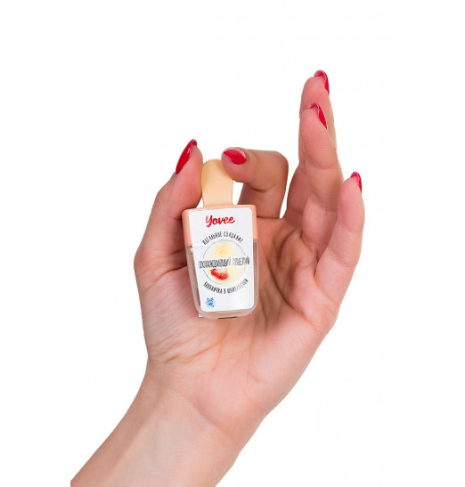 Бальзам для губ «Охлаждающий поцелуй» с ароматом клубники и шампанского - 5,5 мл.