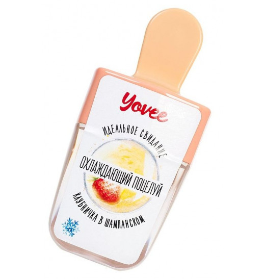 Бальзам для губ «Охлаждающий поцелуй» с ароматом клубники и шампанского - 5,5 мл.