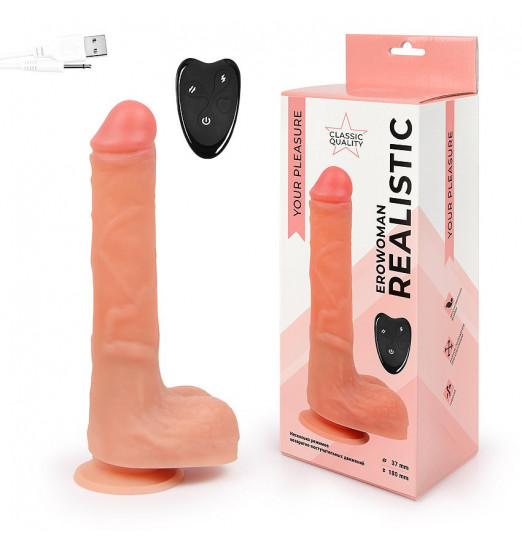 Телесный вибратор-реалистик с возвратно-поступательным механизмом