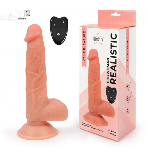 Телесный вибромассажер на присоске с возвратно-поступательным механизмом