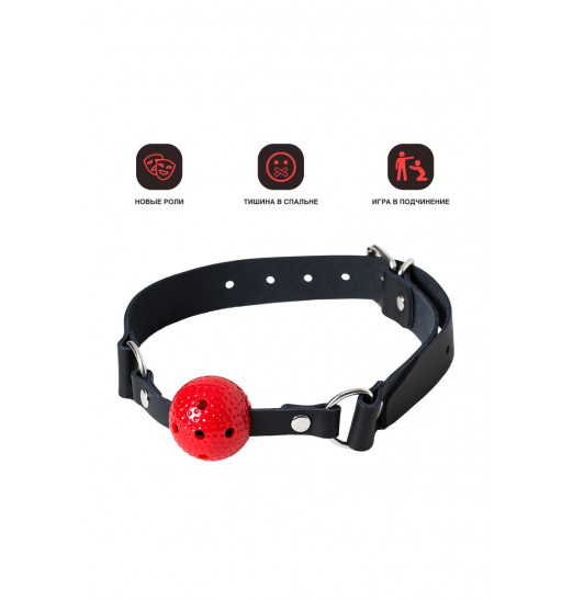 Красный кляп-шарик на черном регулируемом ремешке
