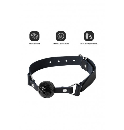 Черный кляп-шарик с отверстиями на регулируемом ремешке