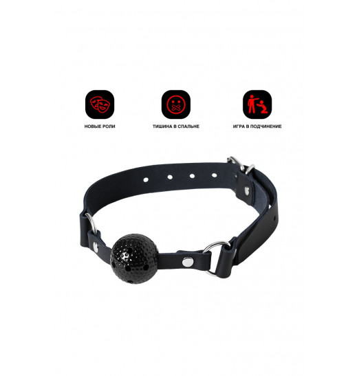 Черный кляп-шарик с отверстиями на регулируемом ремешке