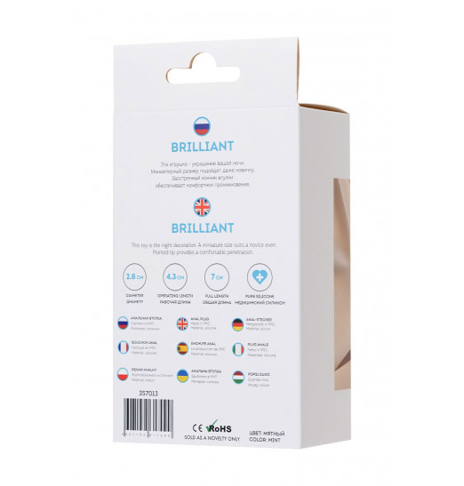 Мятная анальная пробка с прозрачным кристаллом Brilliant - 7 см.