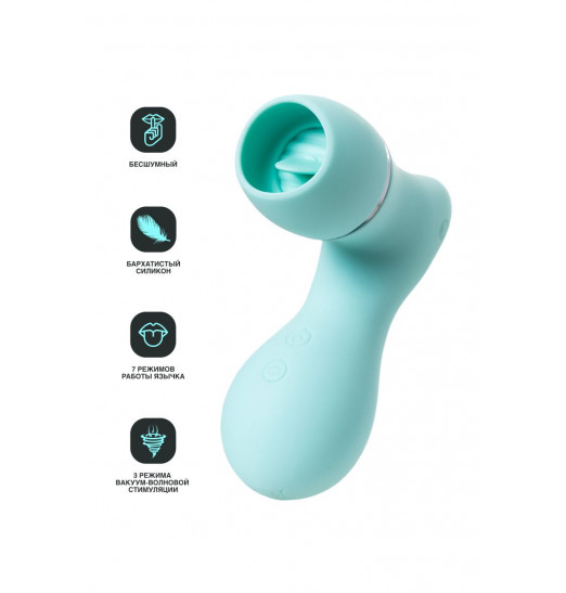 Мятный вакуум-волновой стимулятор клитора с язычком DINGO