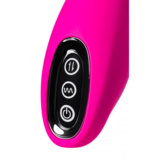 Ярко-розовый вибратор со стимулирующим шариком BEADSY - 21 см.