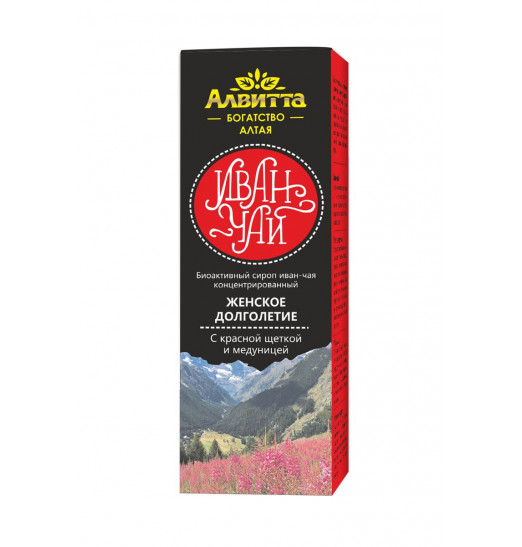 Биоактивный сироп иван-чая «Женское долголетие» с красной щеткой и медуницей - 200 мл. Биоактивный сироп иван-чая «Женское долголетие» с красной щеткой и медуницей - 200 мл.