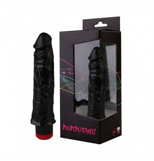 Черный реалистичный вибромассажер №9 - 19,5 см.