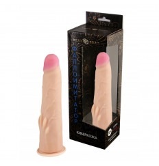 Телесный реалистичный фаллоимитатор Flex Fix Sistem №79 - 23 см.