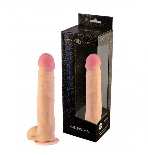 Телесный реалистичный фаллоимитатор Flex Fix Sistem №80 - 24,5 см.