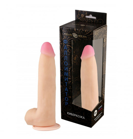 Телесный реалистичный фаллоимитатор Flex Fix Sistem №81 - 20,5 см.