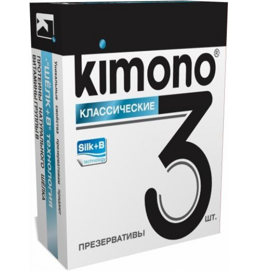 Классические презервативы KIMONO - 3 шт.
