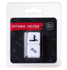 Эротическая игра  Кубики любви