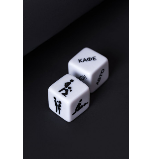 Эротическая игра Кубики любви Эротическая игра Кубики любви