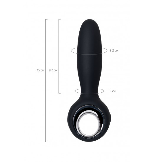 Черный анальный стимулятор Sagitta - 15 см.