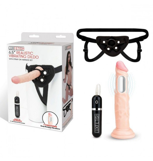 Регулируемые трусики с вибрирующей насадкой - 16 см.