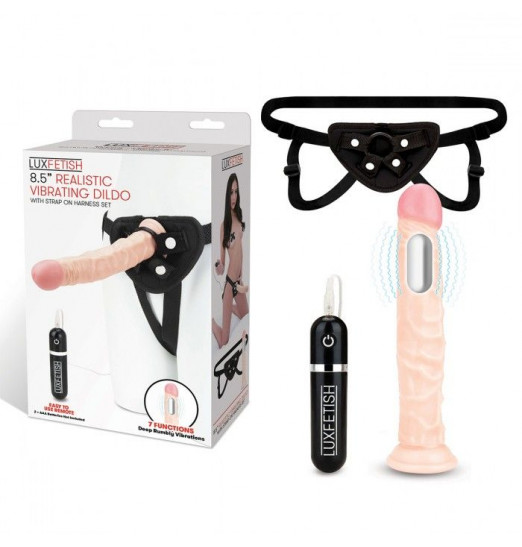 Регулируемые трусики с вибрирующей насадкой - 21 см.