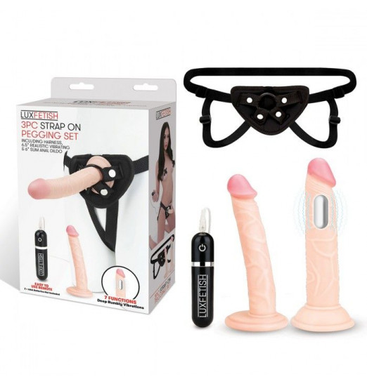 Регулируемые трусики с 2 насадками - 16 и 15 см.