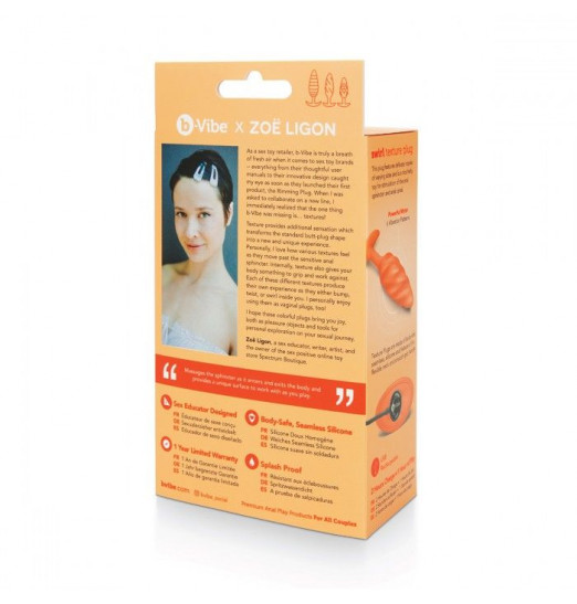 Оранжевый спиральный анальный виброплаг Swirl - 13,5 см. Оранжевый спиральный анальный виброплаг Swirl - 13,5 см.