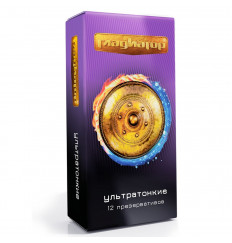 Презервативы Гладиатор Ультратонкие - 12 шт. Презервативы Гладиатор Ультратонкие - 12 шт.