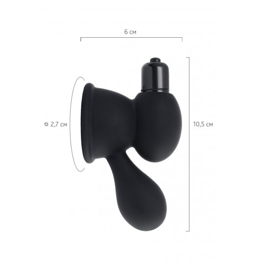 Черные виброприсоски-стимуляторы на соски