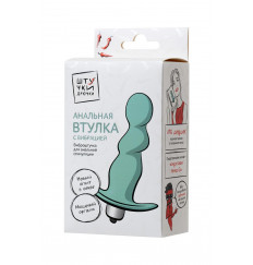 Голубая рельефная анальная вибропробка - 11,5 см.