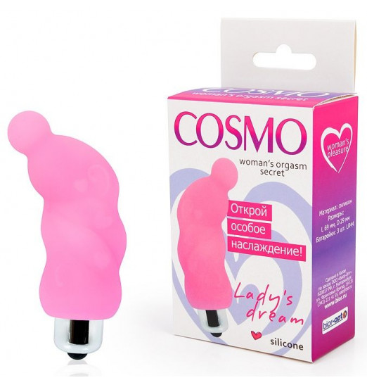 Розовый миниатюрный спиралевидный вибромассажер - 6,9 см.