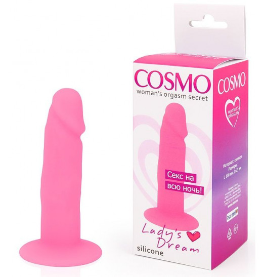 Розовый фаллоимитатор с ограничительным основанием - 10 см.