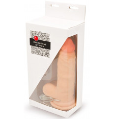 Телесный реалистичный вибратор с функцией вращения - 18 см.