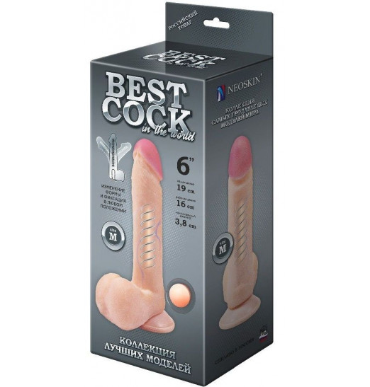 Телесный фаллоимитатор на присоске F F BEST COCK 6 - 19 см.