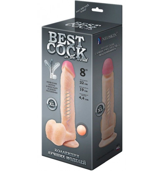 Телесный фаллоимитатор на присоске F F BEST COCK 8 - 22 см.