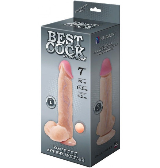Телесный фаллоимитатор на присоске BEST COCK 7 - 20 см.
