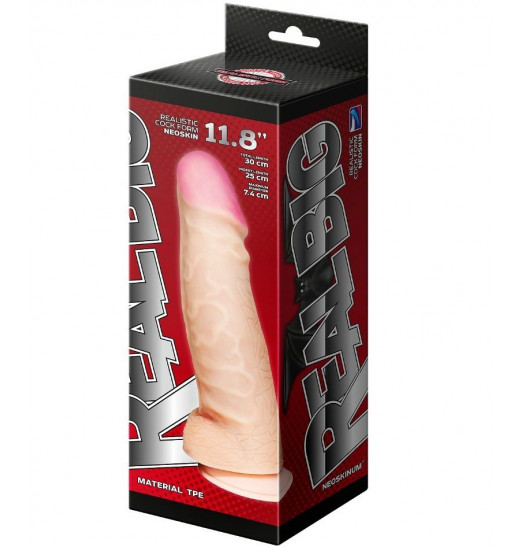 Телесный рельефный фаллоимитатор-супергигант с мошонкой на присоске - 30 см.