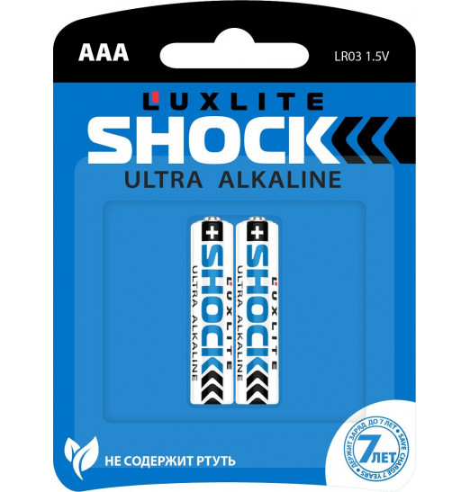 Батарейки Luxlite Shock (BLUE) типа ААА - 2 шт.